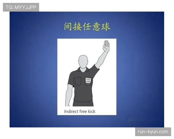 足球替补规则详解:换人次数限制与裁判执行标准 足球替补规则详解:换人次数限制与裁判执行标准